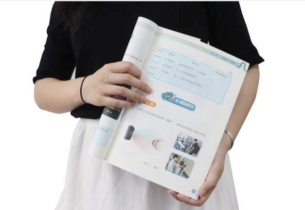 4188云顶集团官网TSR-V2被引入教材